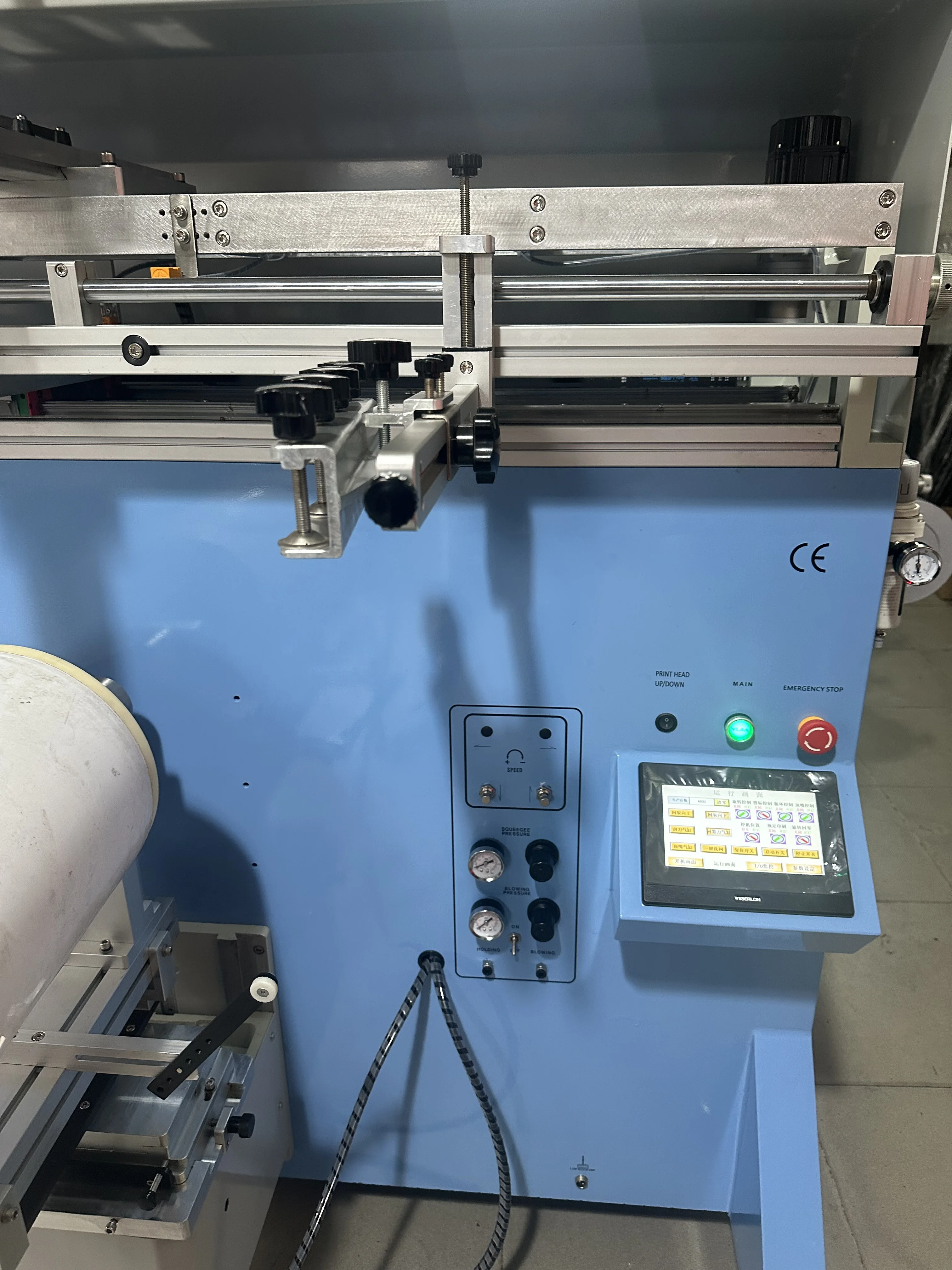 LC Series Semi-Automatic Screen Printing Machine  PLC Controlled for Emulsion Paint Barrels & Metal Buckets