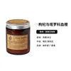 Baies de Goji et orange sanguine Taroko
