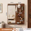 Walnut color 50*120