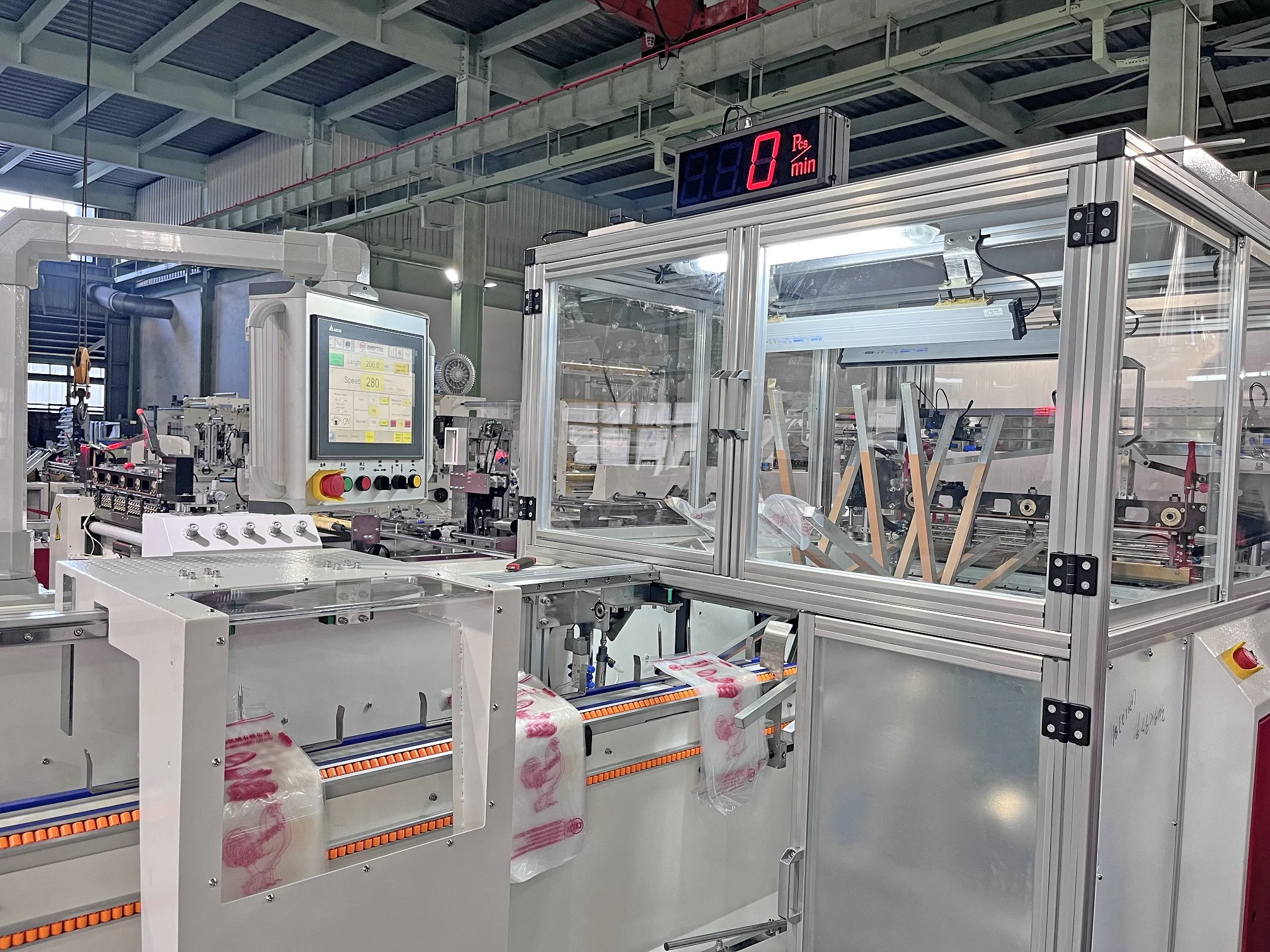 CHOVYTING PE CPP Side Sealing and Cutting Bag Machine Hot Sealing Wicket Plastic Adult Diaper Bag Making Machine
