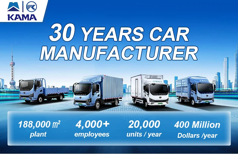 KAMA Electric Mini Dump Truck 4x2 | Light Duty EV Tipper Truck for Urban Construction