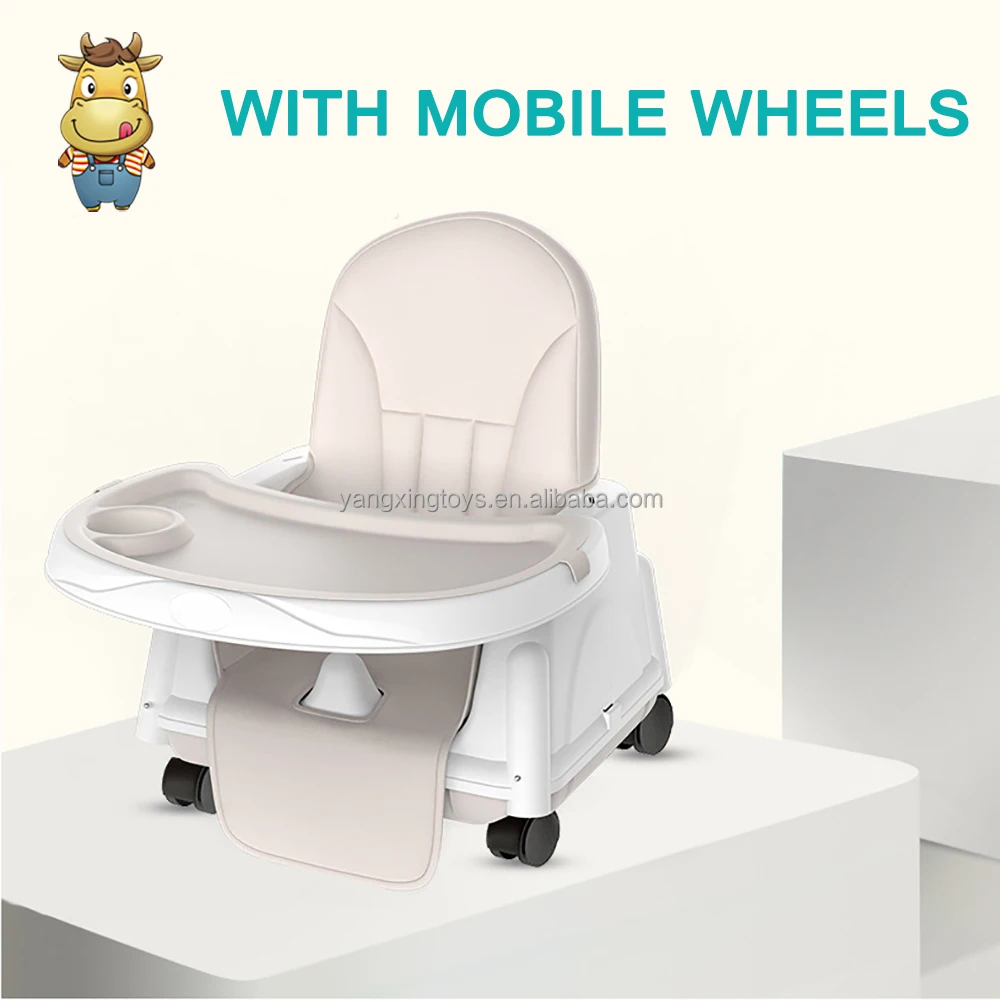 Детский стул для