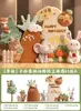 upgrade 5D stereoscopic kt board-forest animal arrangement a