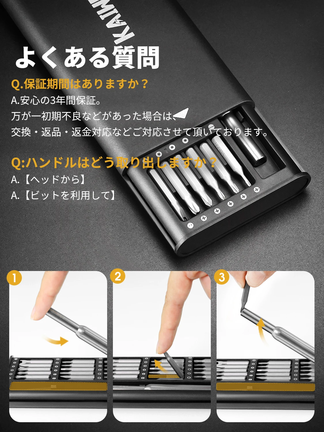 KAIWEETS 25 In 1 Electrical Phone Repair Tools Precision Kit Magnetic Mini Cordless Screwdriver Tool Set
