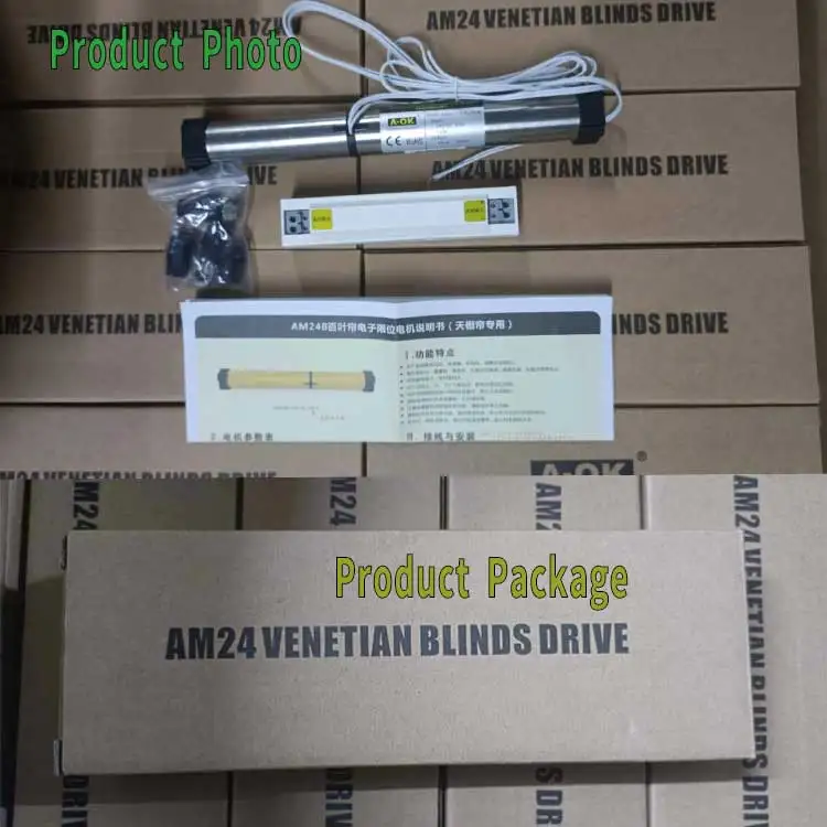 Venetian Blind Motor Blinds 1.2Nm 24V Roller Blind Motor Double Shaft Bigger Power