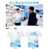เสื้อโปโลสไตล์ 18 พิมพ์ลายทั้งตัว
