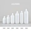 White spray bottle
