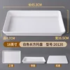 18-inch white rectangular tray A20120