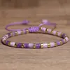 Purple Mica
