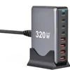 เครื่องชาร์จ 320W 4C4A สีเทา