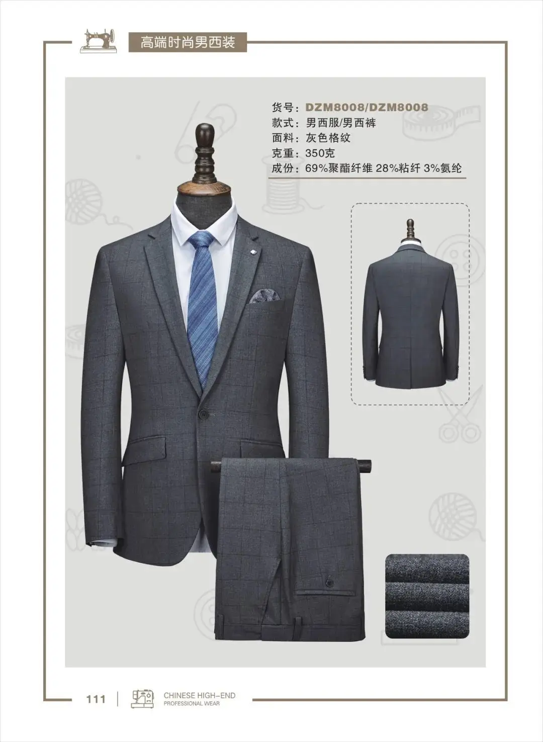 new slim solid color suit business groomsmen suit