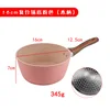 Wooden Handle, Multi-Bottomed Milk Sauce
