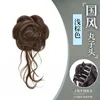 ทรงผมแบบจีนโบราณ [สีน้ำตาลอ่อน]