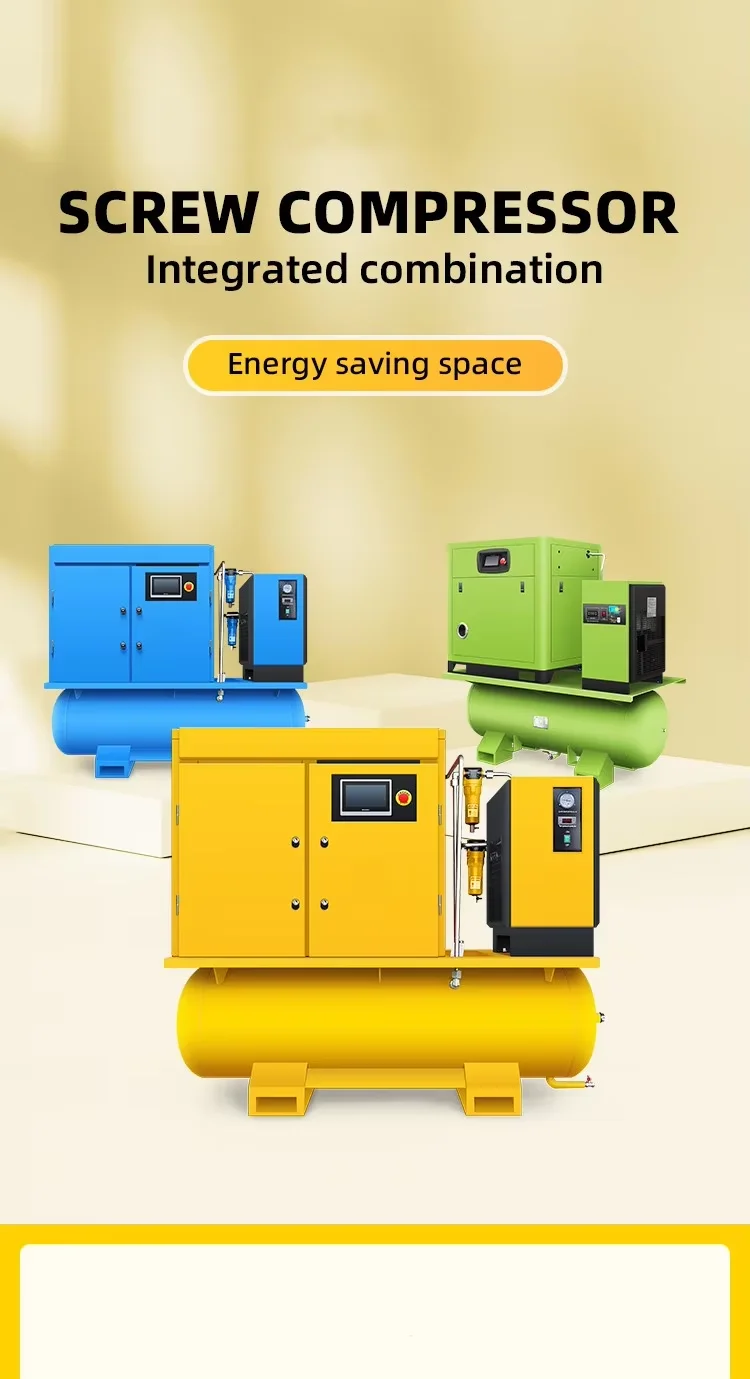 High Quality Custom All in One Screw Air Compressor the Industrial Air Compressors with Different Power Options