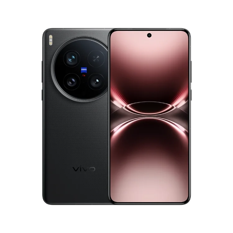 2025 Vivo X200 Ultra 5G Smartphone - 6.82