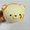 Cabeza de osito