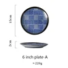 6 inch plate-A