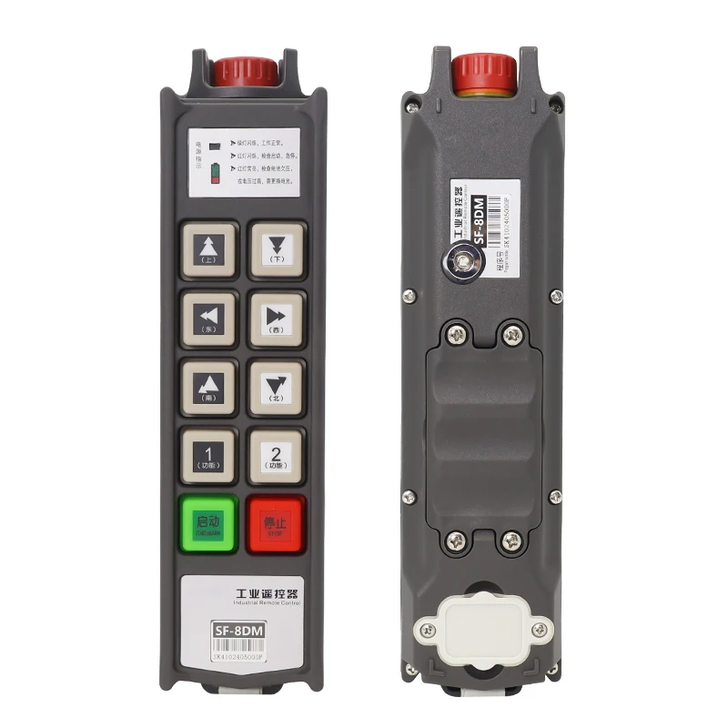 IP68 Waterproof  8 Button Two Speed Handle Hoist Industrial Remote Control Crane Remote Control Wireless