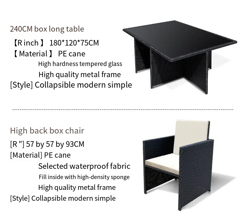 Profession Modern Outdoor Furniture High Back Wicker Patio Outdoor