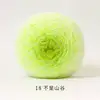 18 ไม่ใช่หุบเขา