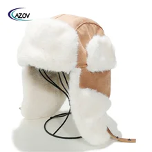 Ushanka Men's Cold-proof Riding Pure Color Suede Plush Warm Hat Earflaps Warm Thick Fleece Snow Hat