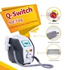 เครื่องเลเซอร์ลบรอยสัก Q-Switched ND YAG