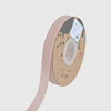 Nude Pink-1.5cm*40Y Per Roll