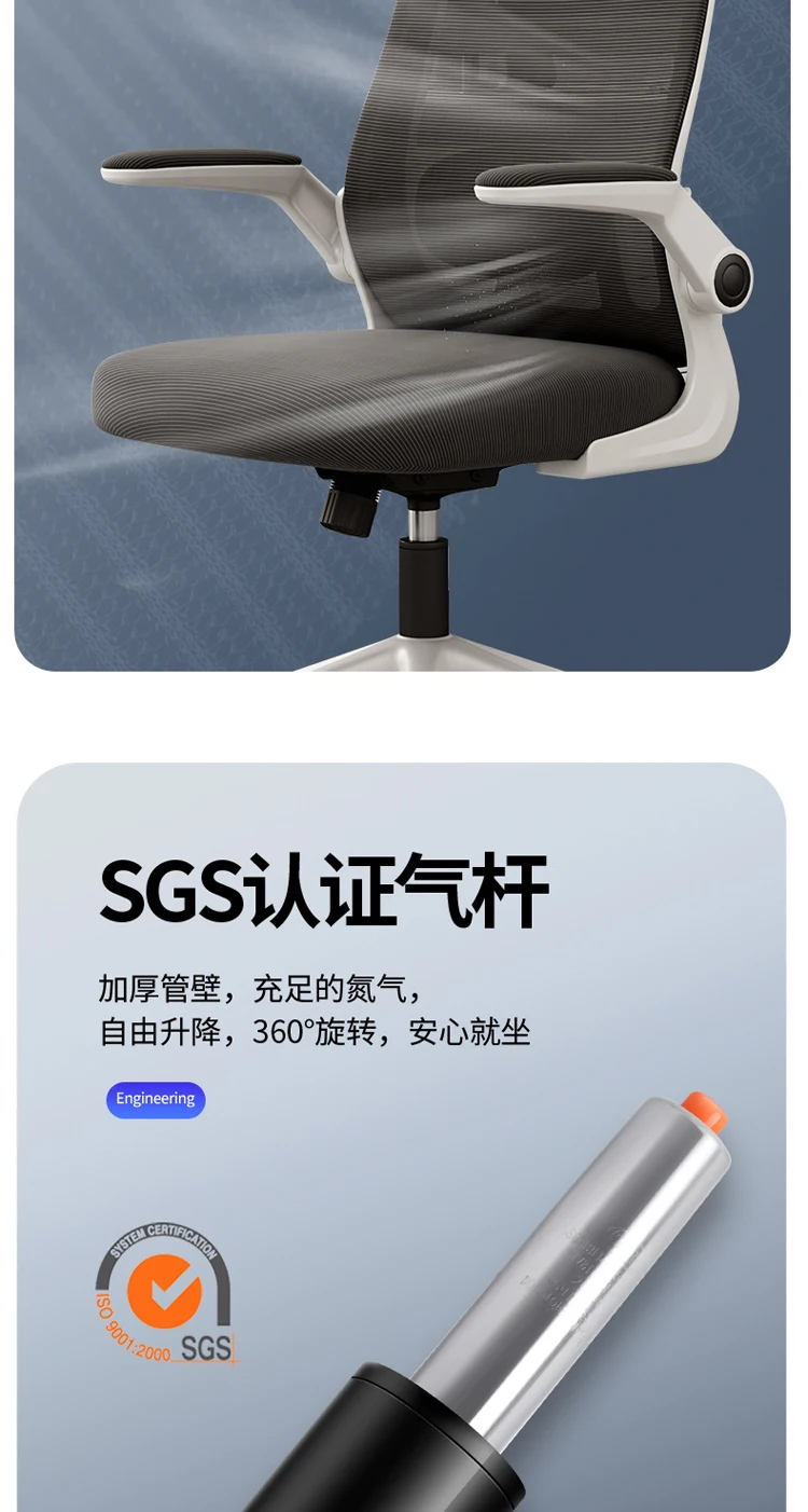 Mobile Swivel Malla Oficina De Sillas With 3D Headrest Conference Computer Staff Mesh Chair With 2D Lumbar Support