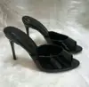 Nero 10 cm