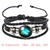 12 Caprocorn Dec. 22 -Jan. 19