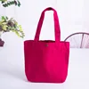 Rose red 26*22*6