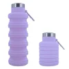 สีม่วง