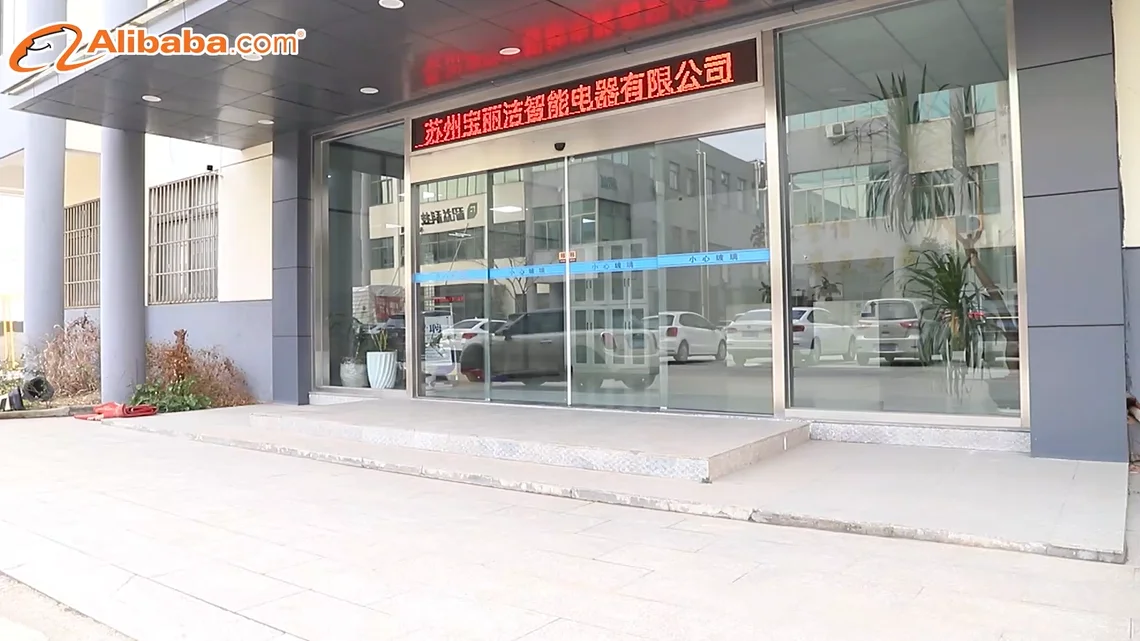 Suzhou Baolijie Intelligent Electric Appliance Co., Ltd.
