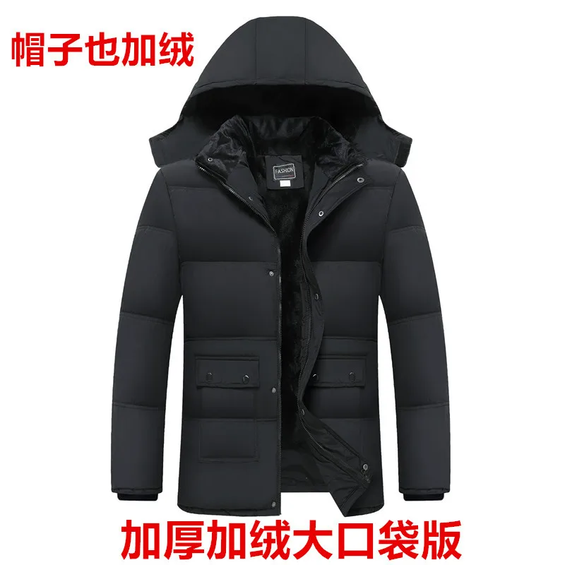 man jackets (8).jpg