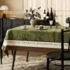 Hua Nian Xi