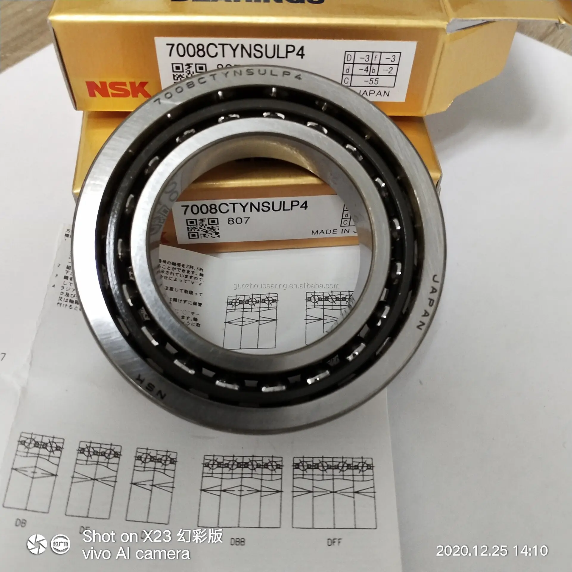 1pair for NSK Machine Tool Spindle Matching Bearing 7207CTYNDBLP4 for sale online