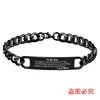 BXGSL073 bracelet Black