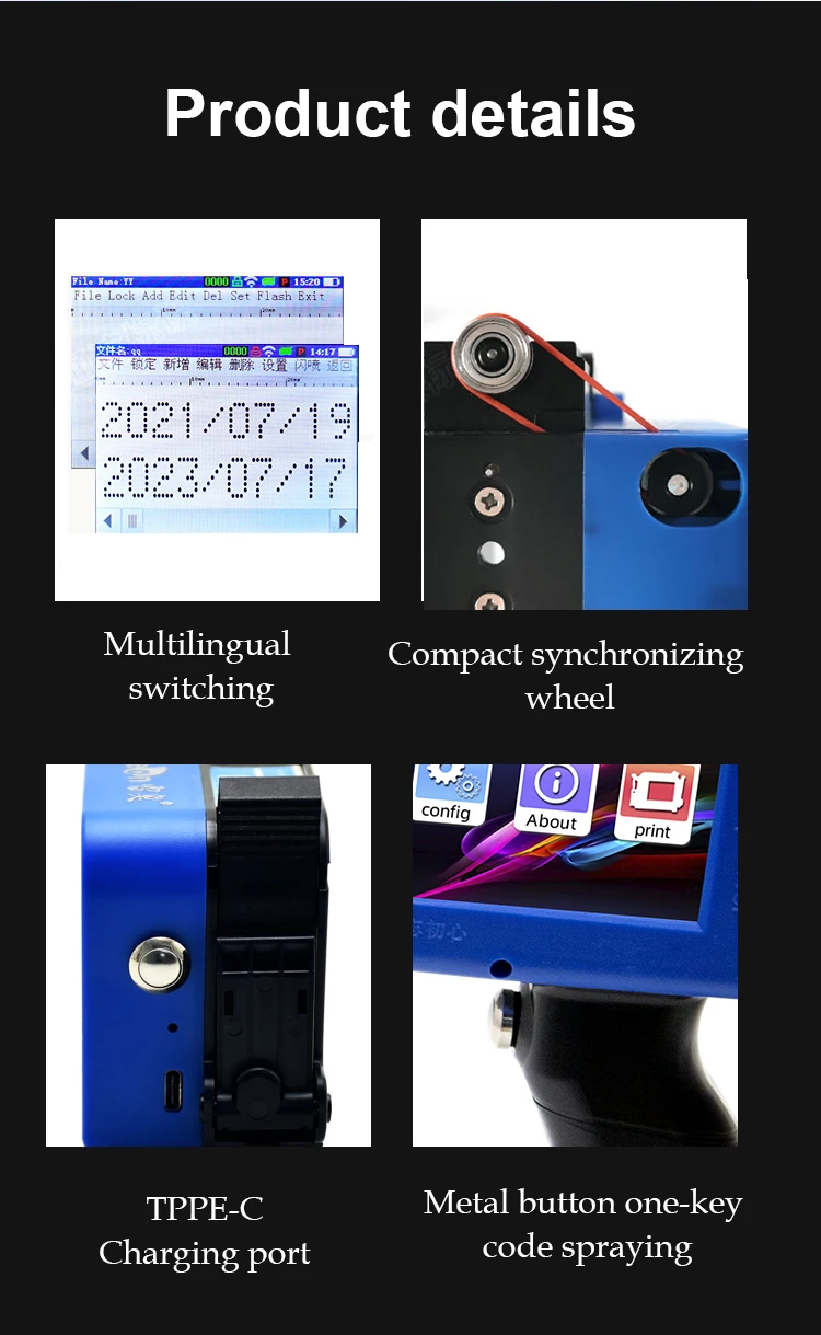 Cp12 Qr Code Barcode Expiration Date Production Date Label Portable 12