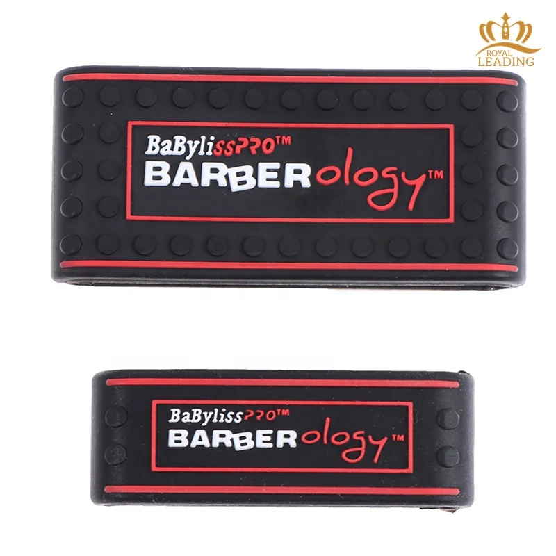 Wholesale Professional Anti Slide Rubber Barber Clipper Grip Silicone  Cordless Hair Clipper Grip From m.