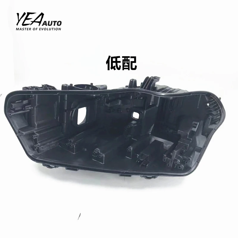 product yea auto car led headlight black back base for bmw x5 g05 light housing headlamp back base 2019 2020 2021-32