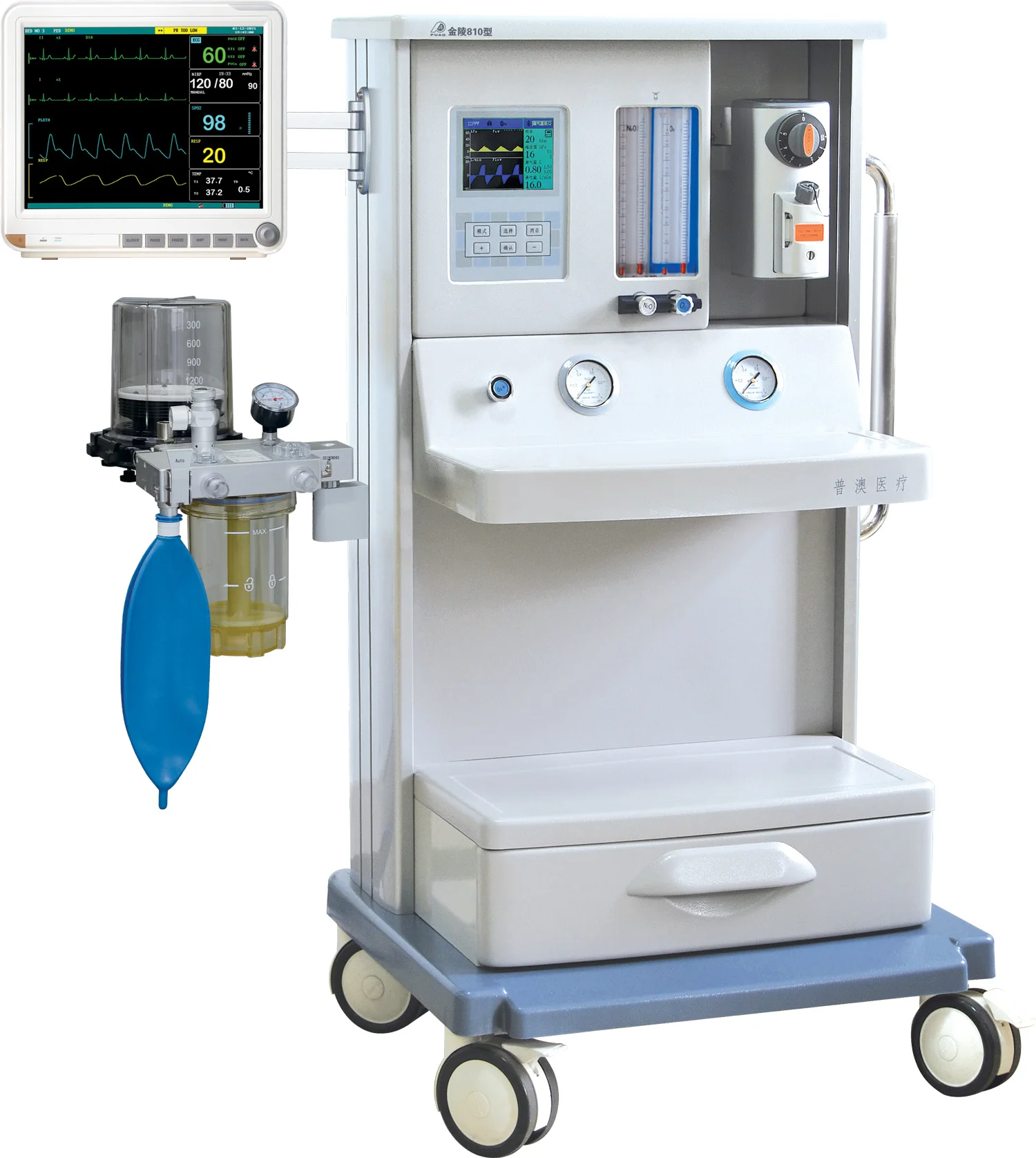 Anesthesia type o. Anesthesia  resuscitation equipment. portable veterinary anesthesiaachine. hospital equipment.
