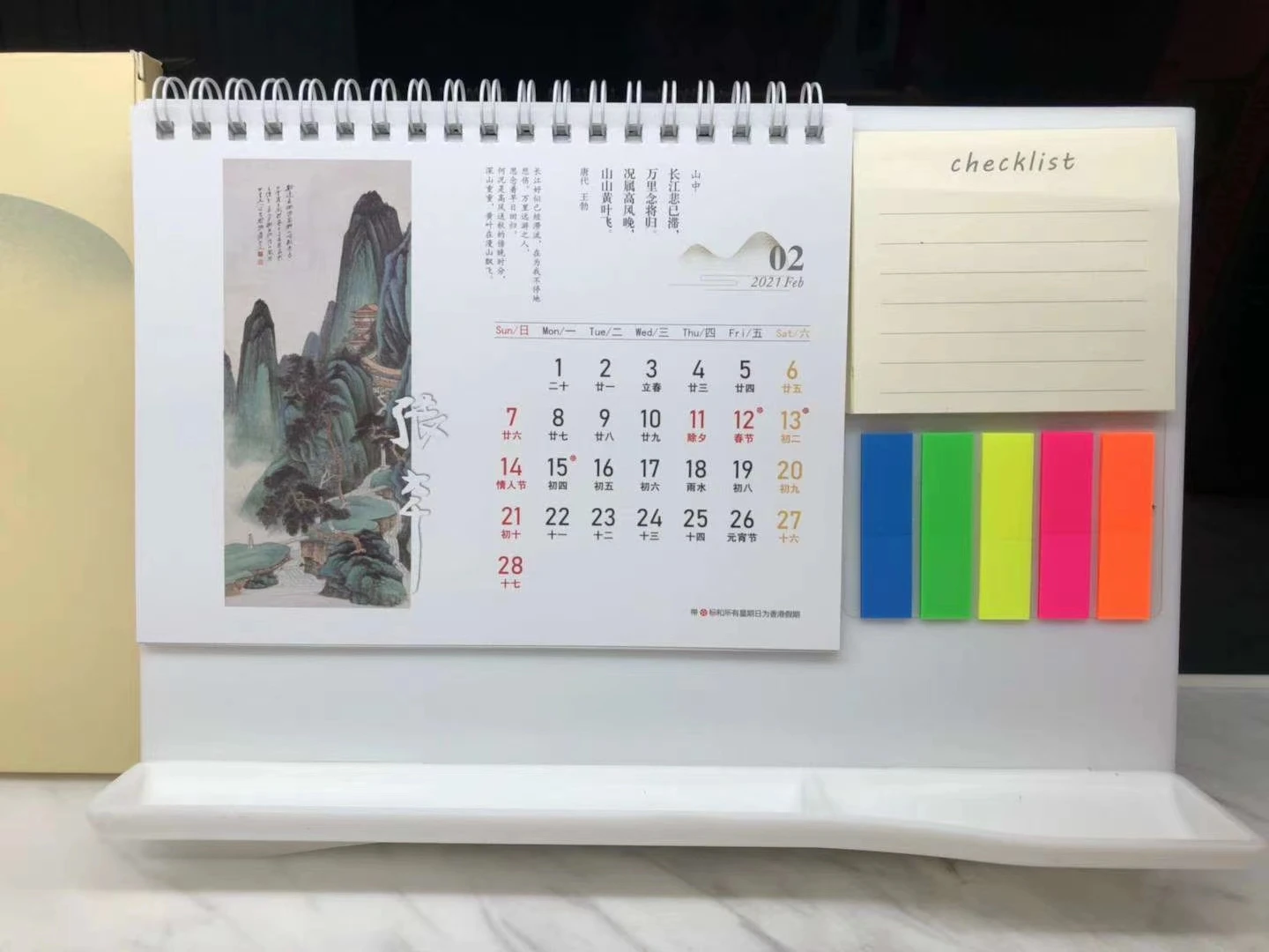 Настольный календарь OEM & ODM 2022-2023 Настольный/настенный может использоваться на протяжении всего 2022 года подарочная продукция заказ подарки