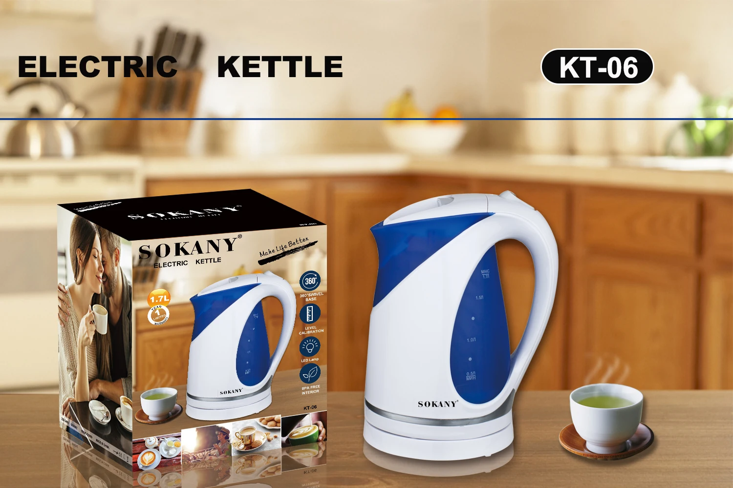 Electric Water Kettles Tea Bells Glass Stainless Steel Hotel Whistling