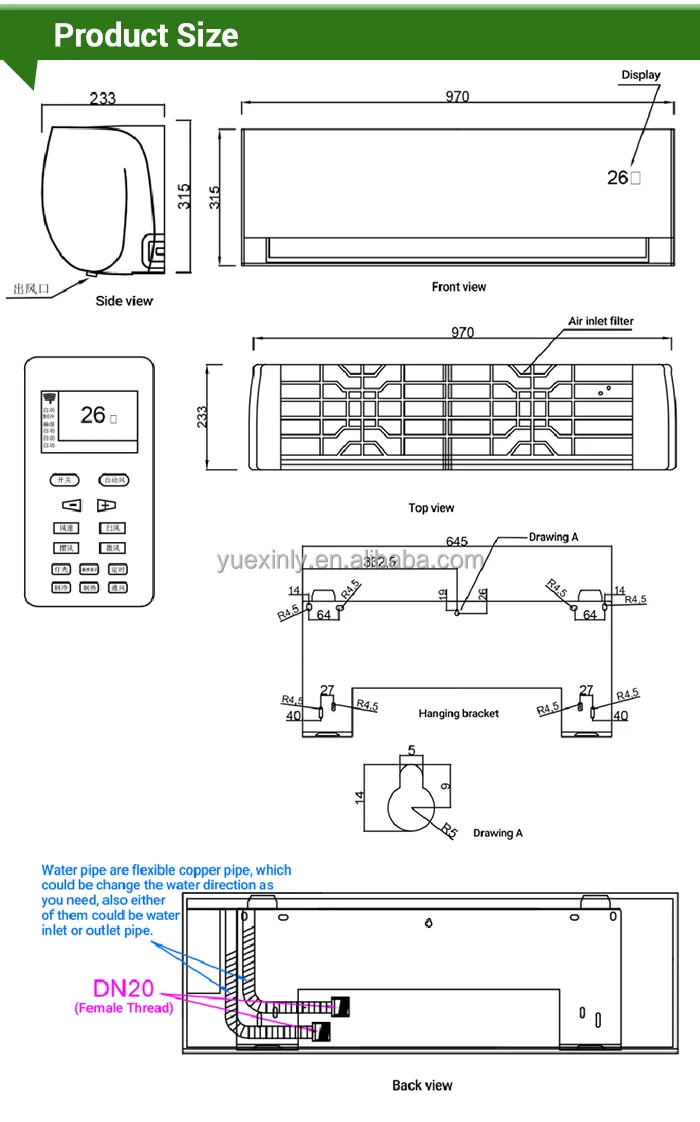Fan Coil Unit, Wall, 5.42kw - detail 12