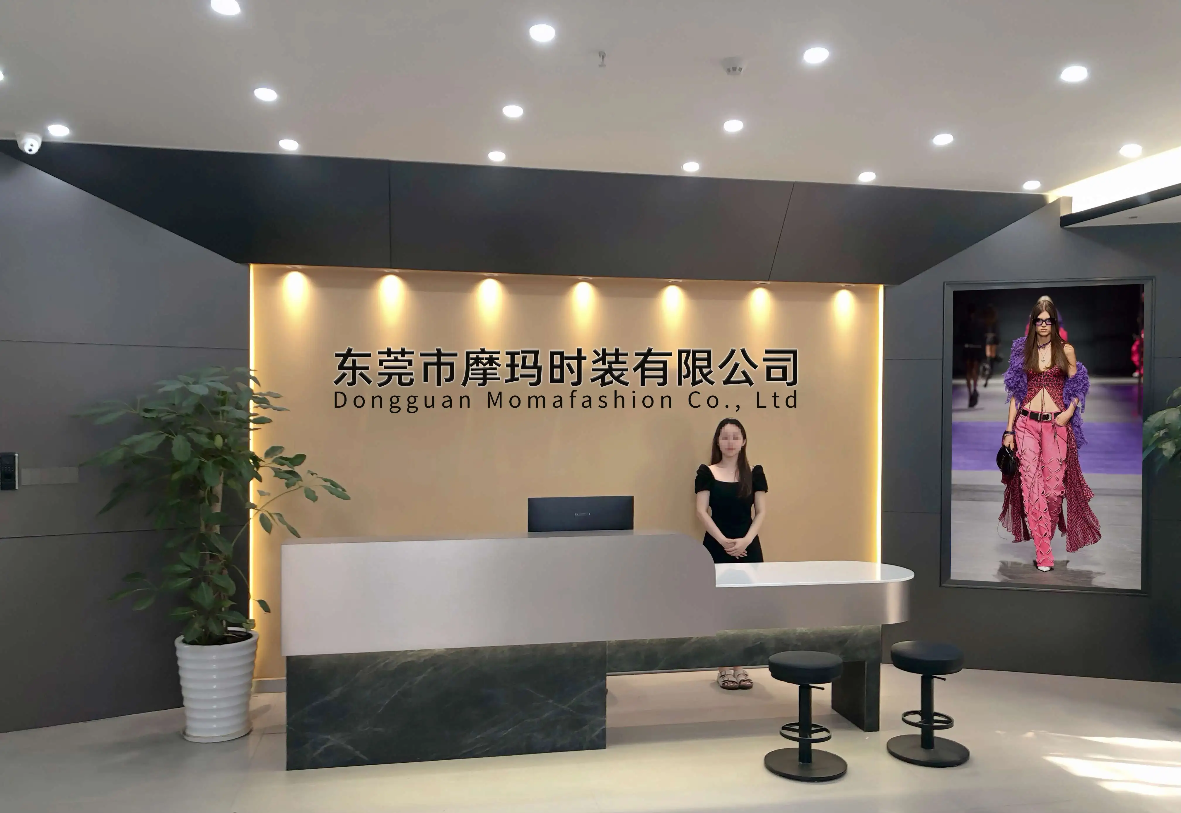 Dongguan Moma Fashion Garment Co., Ltd. 1