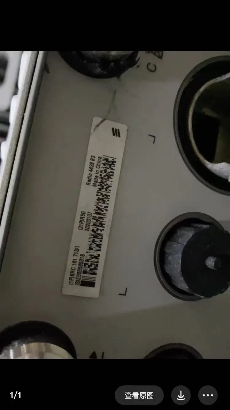 STLZ03PWRA 02359137 BBU 6800V3| Alibaba.com