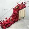 SKU-03   สคู-03