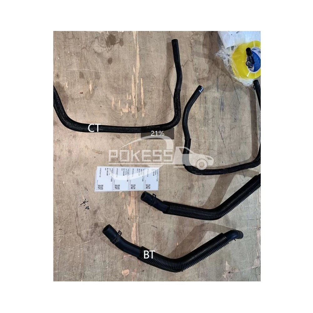 CT4Z3A713E CT433A713BC PSH-96 Power Steering Pump Oil Pipe for Ford E... — 2