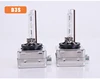 D3S 12V35W 6000K