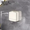 Single-compartment cream white